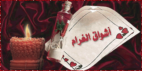 ashwa9